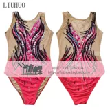 Liuhuo Trioycle Swimbight Competite Swimsuit Детская производительность купальников по плаванию по плаванию купальники плавание женскими поклонниками BD678