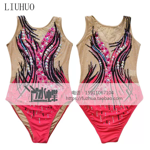 Товары от 冰蝶艺术服装定制厂家