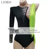 Liuhuo Art Gymnastics Service Service конкурс бодибилдинг женский ла -ла -ла -ла -лахинг