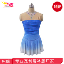 Ice butterfly skating costume blue skating dress competition suit performance costume custom fancy skating suit BD156