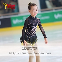 Ice Butterfly] Customized figure skating suit manufacturers black long sleeve skating skirt childrens skating grade clothing BD38