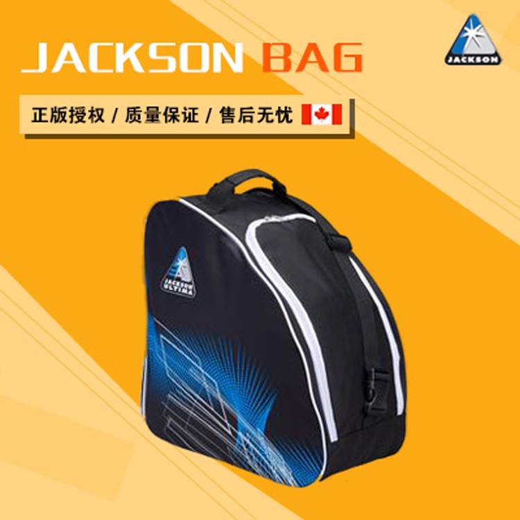 Jackson Skating Bag Clothes Ice Skate Shoes Figure