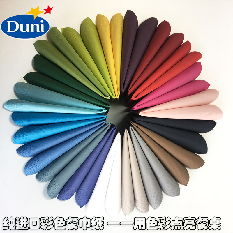 Duni Nordic imported disposable European paper napkins Western table mats square towel mouth cloth hotel table mat insulation mat