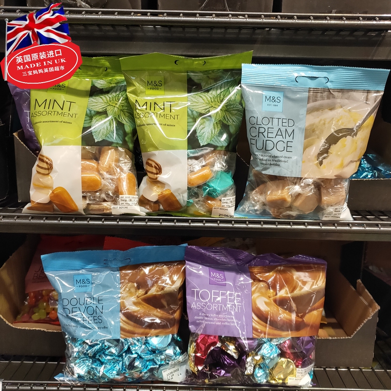In Stock British M&S Assorted Toffee Butter Mint Toffee Chocolate Candy Rich and Delicious In Stock British M&S Assorted Toffee Butter Mint Toffee Chocolate Candy Rich and Delicious