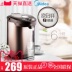 ấm siêu tốc fujiyama Bình giữ nhiệt đẹp PF703-50T hộ gia đình cuộc hẹn khử trùng điện ấm đun nước sôi phích inox 304 - ấm đun nước điện ấm siêu tốc elmich ấm đun nước điện