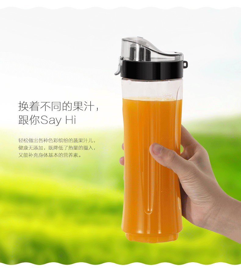 máy xay cầm tay bosch Midea / Midea MJ-WBL2501A máy ép trái cây gia đình tự động cầm tay kèm theo máy ép trái cây mini - Máy ép trái cây máy ép chậm kuvings