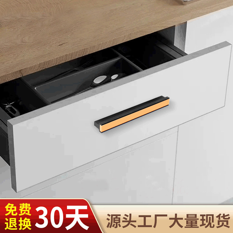 American minimalist cabinet door handle new black aluminum alloy handle minimalist light luxury wardrobe straight handle