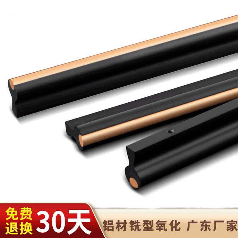 Modern sub-new T-shaped handle Aluminum alloy black gold Nordic high-end wardrobe drawer cabinet door handle