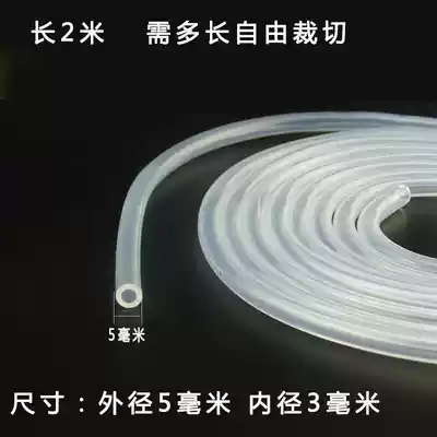 2 m long accessories universal full silicone bottle straw replacement soft tube food grade health tea set suction tube