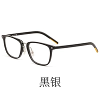 Черный и серебро