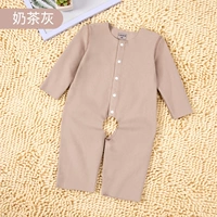 Молочный чай серый