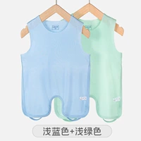 Светло -голубой+светло -зеленый