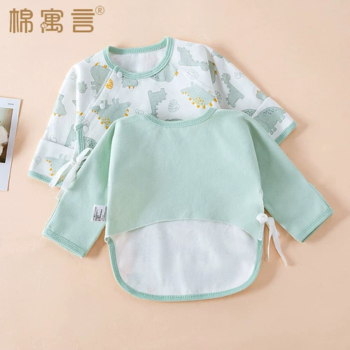 Хлопковый детский демисезонный лонгслив для новорожденных