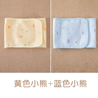 Желтый, синий, с медвежатами