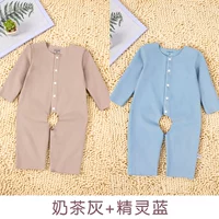 2 упаковки (молочный чай серый+эльфы синий)