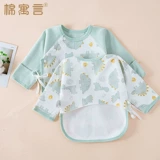 Хлопковый детский демисезонный лонгслив для новорожденных