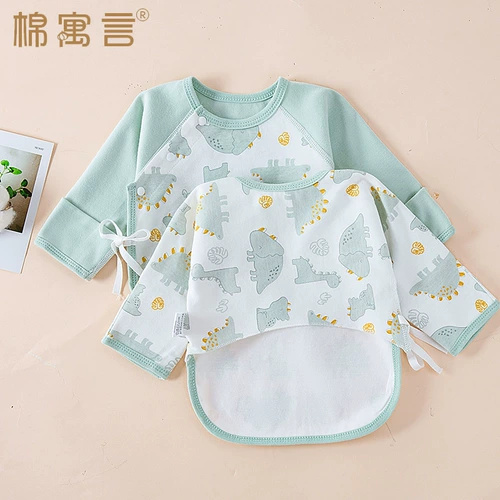 Хлопковый детский демисезонный лонгслив для новорожденных