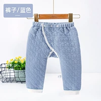 Синие штаны