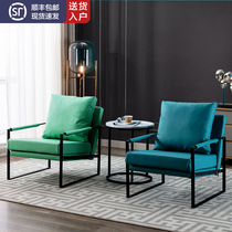 Modern Minimalist Tech Bumono Biathlon Sofa Business Guests Reception Talks American Iron Art Sofa Table And Chairs Combination