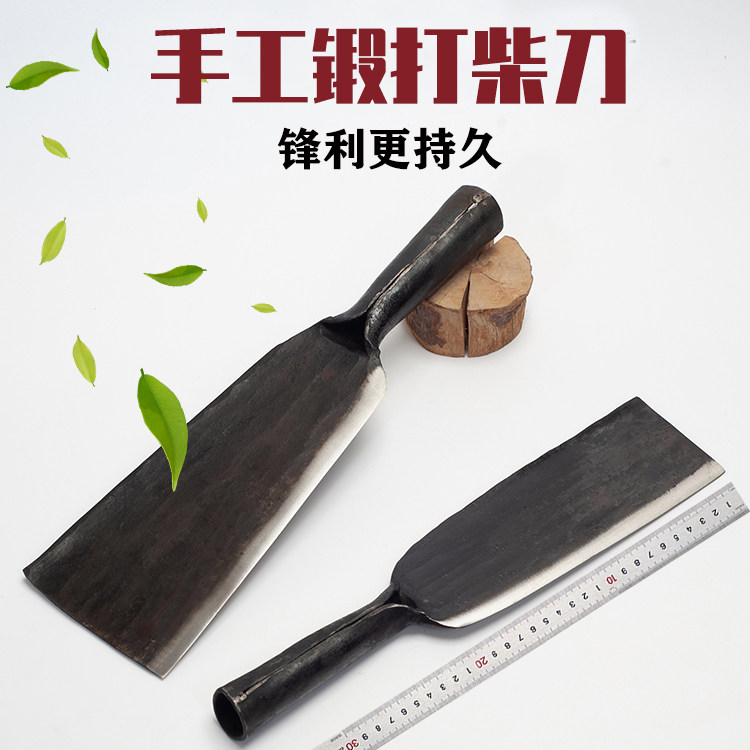 老式篾刀纯手工锻打：传承匠心，户外砍树利器！🌿-家用刀-淘宝百科网