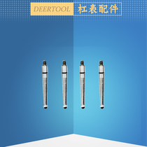 Accessories lever meter head white steel Ruby tungsten steel jump head smaller meter head 0 8