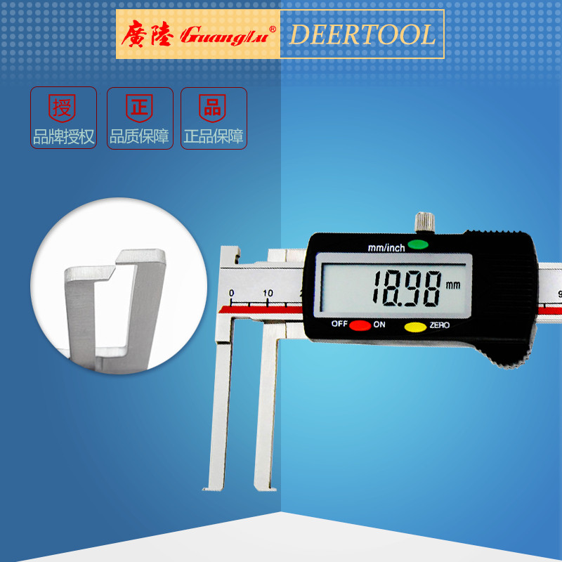 Guilin Guanglu Knife Head Number Of Inner Trench Electronic Trench Inner Groove Swab Gauge Caliper Machinery Mold Processing 8-150 