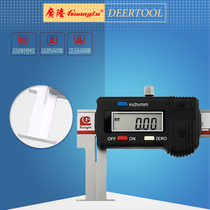 Guilin Guanglu Digital Display flat head inner groove electronic vernier caliper mechanical measurement inner hole card groove mold 22-150