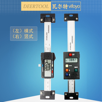 Shanghai horizontal-style digital display gauge vertical electronic gauge number of graphics card ruler number of ruler displacement sensing device moving grid