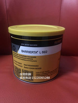 Original Kluber BARRIERTA L55 2 1 0 3 white perfluoropolyether high temperature grease 1KG