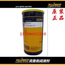 kluber NCA 52 Grease kluber ISOFLEX TOPAS NCA52 grease 1KG
