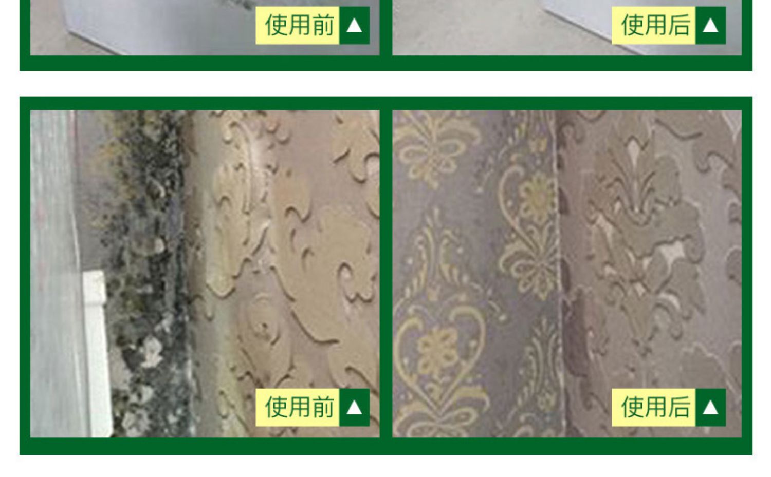 nước tẩy nhà vệ sinh cực mạnh Phòng tắm Jingjie 3 phòng tắm kho báu để quy mô chất tẩy nhà vệ sinh bẩn đến điểm vàng khử trùng chất tẩy rửa - Trang chủ viên tẩy lồng máy giặt
