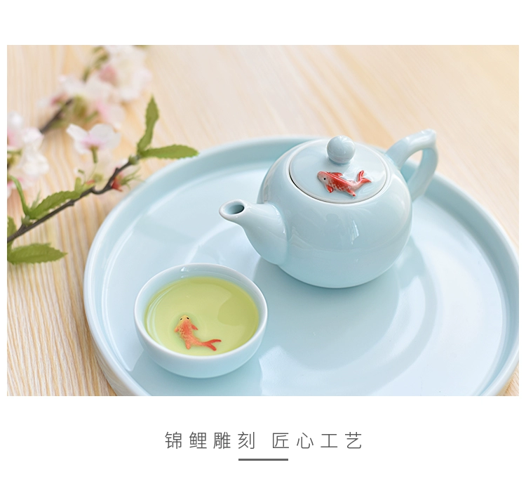 Cốc trà nhỏ 茗 Cup Bộ gốm Celadon Fish Kung Fu Bộ Set Master Cup Celadon Fish