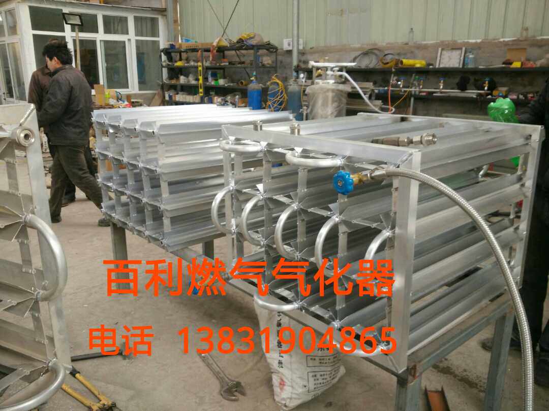 Low-pressure vaporizer vaporizer oxygen argon nitrogen temperature-controlled gas equipment 30 cubic gas equipment accessories