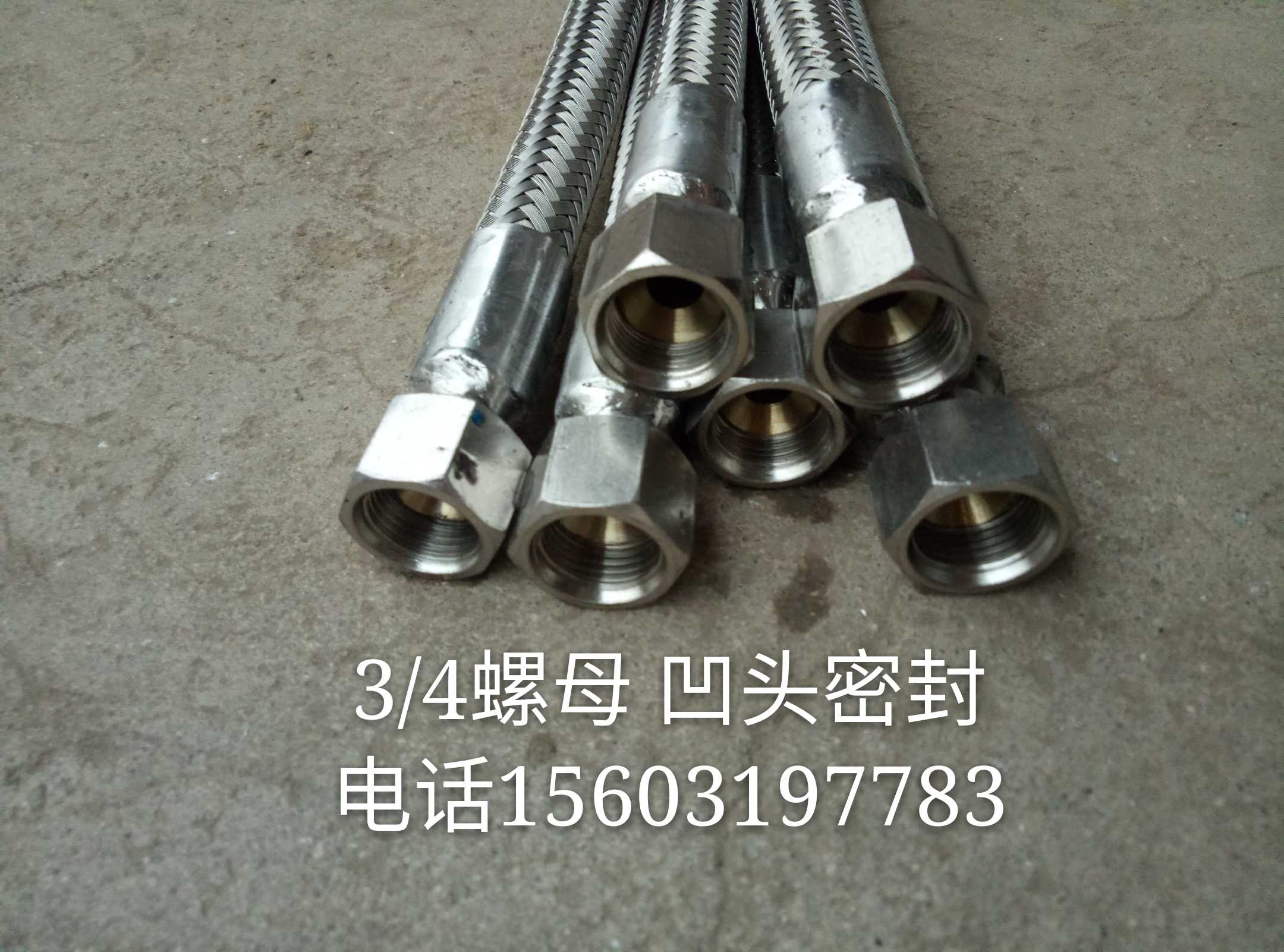 Duva Bottle Hose LNG Overliquid Metal Hose Stainless Steel Joint 3 4 Storage Tank Inflatable Pipe Cryogenic Gas Accessories