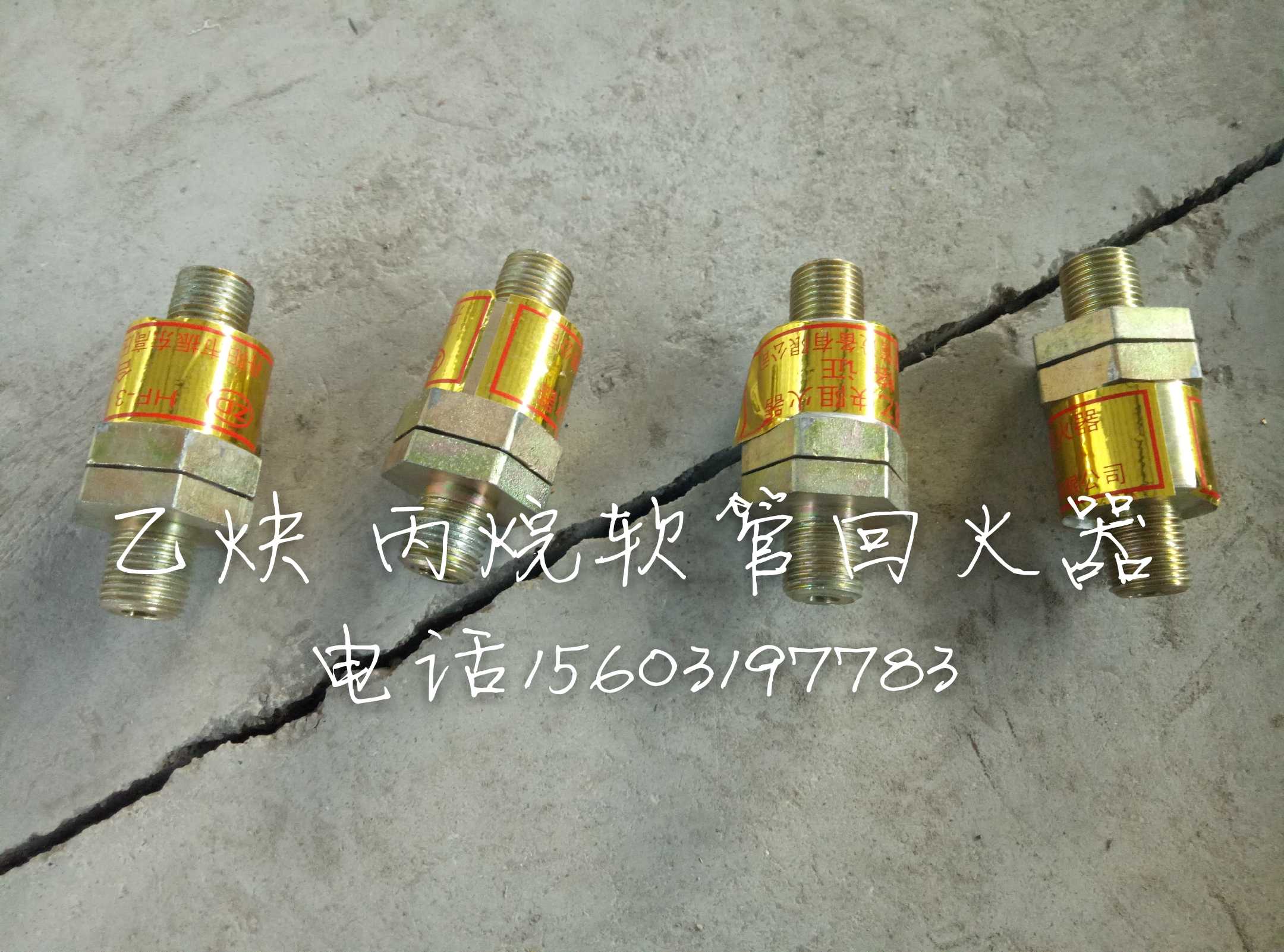 Temperer Acetylene Hose Preventer Propane Temperer Propane Exhaust Gas Temper Valve Backfire Arrester
