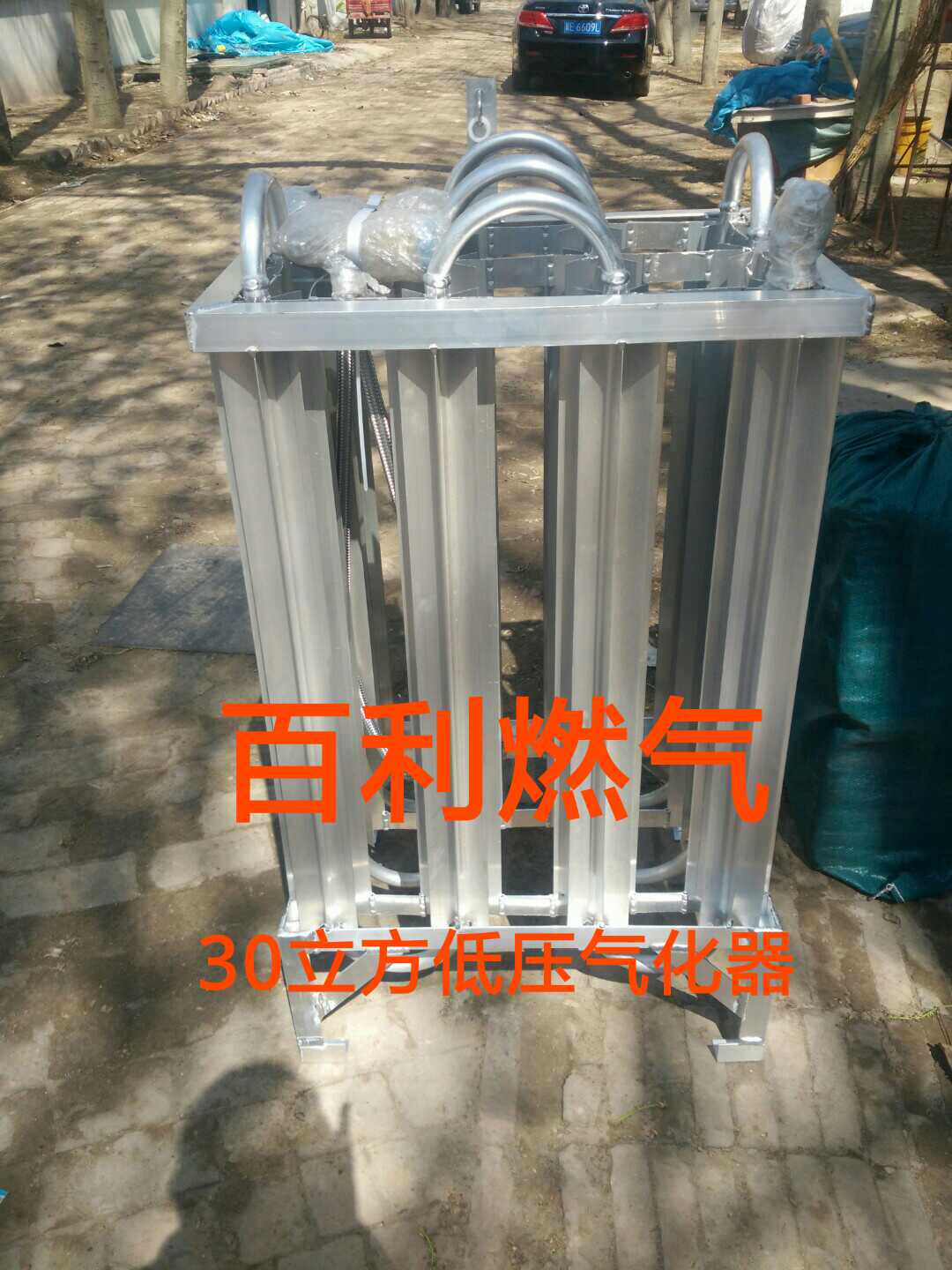 30 cubic low pressure gasifier argon gasifier nitrogen gasifier control temperature gasification equipment