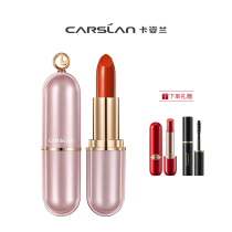 Katsulan mouth red light mist Moistonic Clothing Sweet and persistent moisturizing not easy to decolonize Lip Balm Aunt Color Multicolored