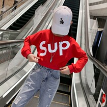 Girls sweater 2020 Spring New Korean version of the middle child loose leisure student jacket girl Net red autumn dress