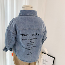 Boy Denim Shirt Spring Autumn Clothing Childrens Slim Fit Jacket 2022 New Korean Version Little Boy Handsome Gas Casual Shirt