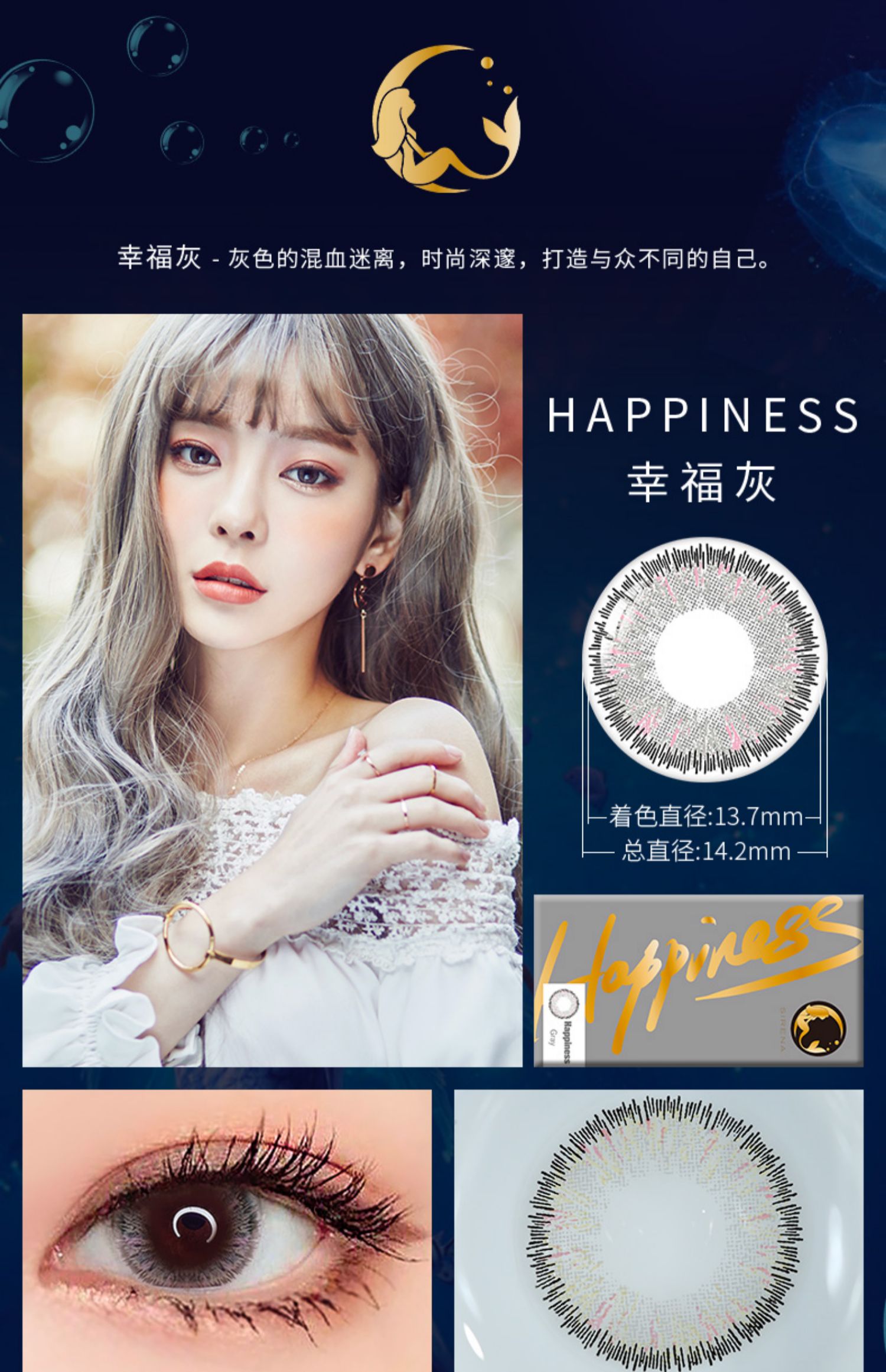 Thánh Nara làm đẹp mùa ném kích thước và đường kính màu vô hình pha trộn máu đỏ với cùng một đoạn 1 mảnh - Kính đeo mắt kính gọng kính cận nam