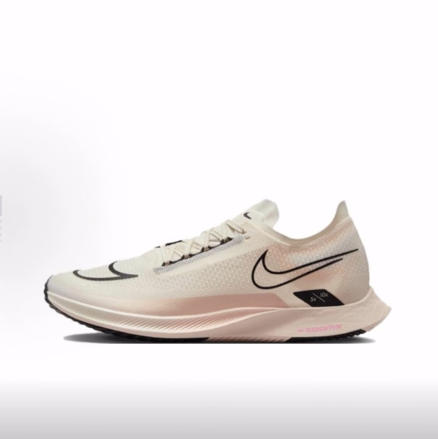 Nike Streakfly Comfortable Sports Shock-Absorbing Non-Slip Lightweight Low-Top Running Shoes Men's Beige