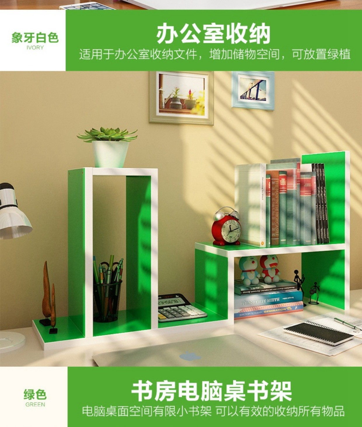 Lớn để bàn kệ sách bằng hộp học sinh phân loại kệ sách hiện vật khối sách lớn hộp giấy trẻ em giữ bút kệ sách đứng đẹp