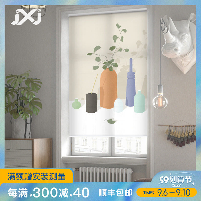 Auspicious home original design printing roller blinds without punching installation roller-pulling electric lifting curtains blackout sunshade