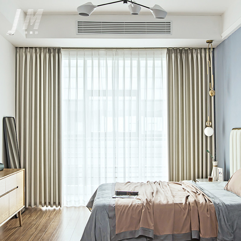 JXJ full blackout electric curtains New Chinese Nordic simple light luxury curtains Living room Bedroom bay window Floor-to-ceiling occlusion