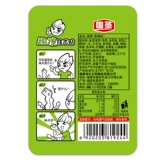 国圣 Овощи на катушке для окувания горного перца овощи открывают сумку, а затем ешьте морские водоросль закуски с закусками. Случайные закуски.