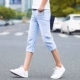 Mùa hè quần jeans bảy điểm nam phiên bản Hàn Quốc của giới trẻ tự tu theo xu hướng giản dị quần nam mỏng 7 điểm quần 5 - Quần jean