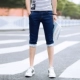 Quần jean nam mùa hè nam cắt cúp nam giới Hàn Quốc Slim Student Xu hướng giản dị Quần đùi nam - Quần jean quần jean nam ống suông