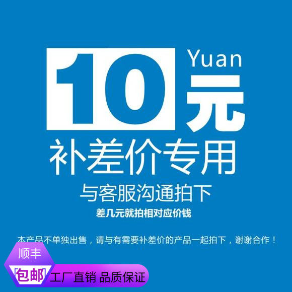 Payment price link Postal special link Deposit link (Deposit not refund)