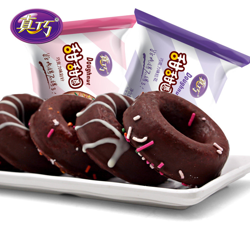 真巧 巧克力味甜甜圈 500g 天猫优惠券折后￥16.9包邮（￥26.9-10）