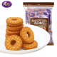 Really Qiao Sauce Core Cookies Chocolate Sandwich Biscuits Net Red Snacks Small Biscuits Sandwich Biscuits Snacks Bulk FCL